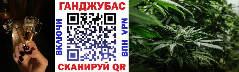 Наркотические вещества Саянск КОКАИН Меф A PVP ГАШ