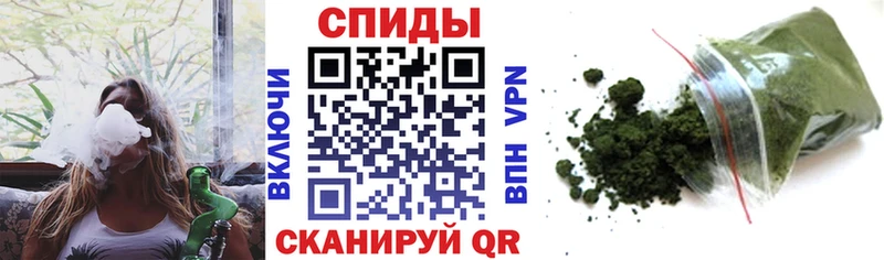 БУТИРАТ бутик  KRAKEN ссылка  Саянск 