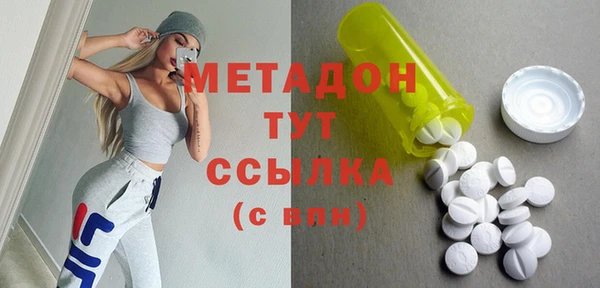 стафф Алексеевка