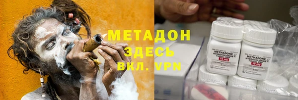 МДПВ Алексин