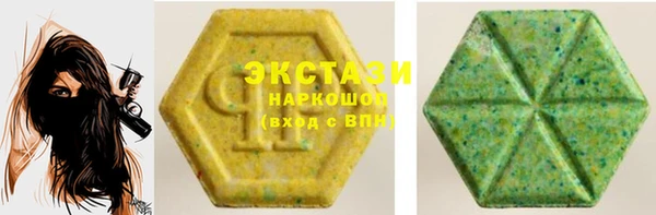 стафф Алексеевка