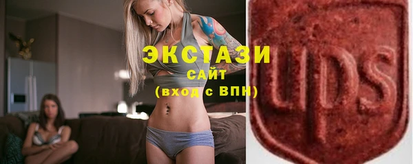 эйфоретик Алзамай