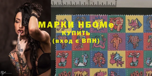 эйфоретик Алзамай