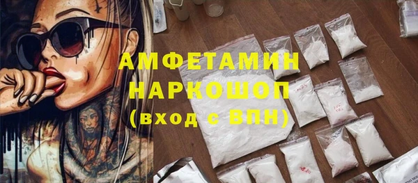 МДПВ Алексин