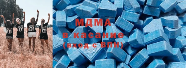 эйфоретик Алзамай