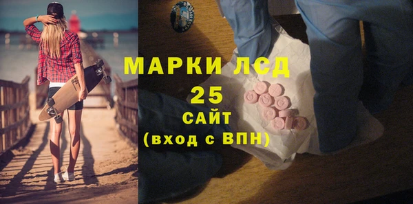 эйфоретик Алзамай