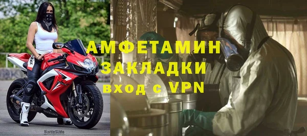 гашишное масло Абдулино