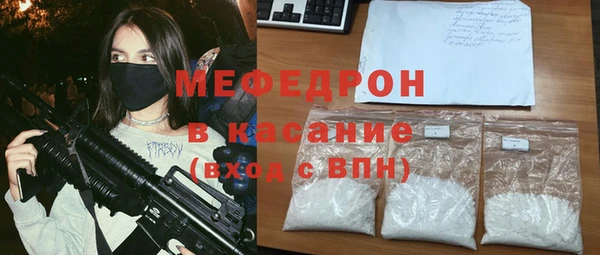 МДПВ Алексин