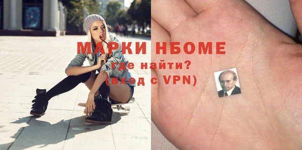стафф Алексеевка