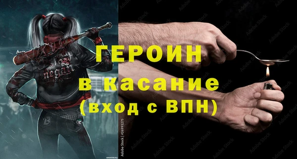 МДПВ Алексин