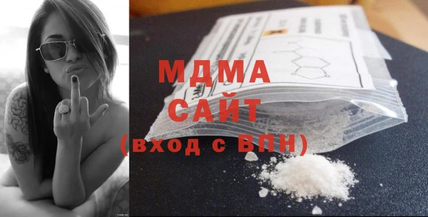 стафф Алексеевка