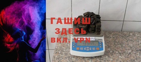 стафф Алексеевка