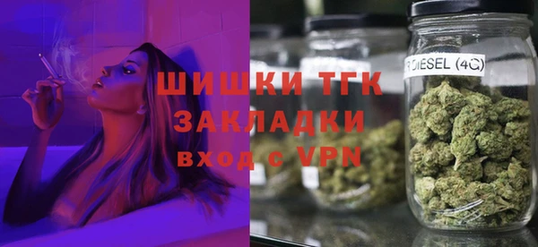 гашишное масло Абдулино