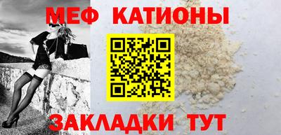 винт Лесосибирск