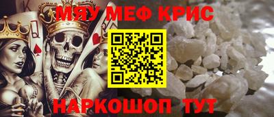 скорость Ливны