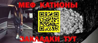 винт Лесосибирск