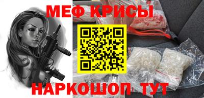 скорость Ливны