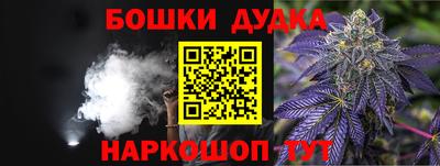 скорость Ливны