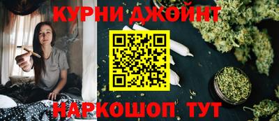 скорость Ливны