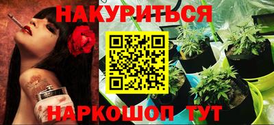 винт Лесосибирск