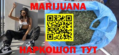 скорость Ливны