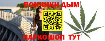 скорость Ливны