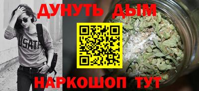 винт Лесосибирск