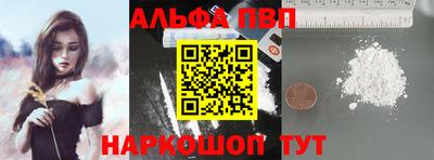 каннабис Ликино-Дулёво