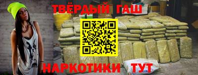 винт Лесосибирск