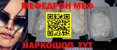 каннабис Ликино-Дулёво