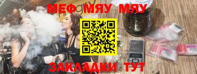 каннабис Ликино-Дулёво