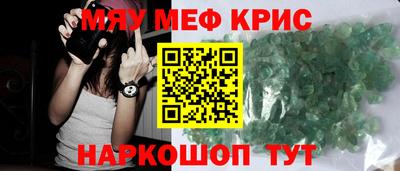 каннабис Ликино-Дулёво