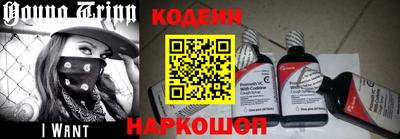 каннабис Ликино-Дулёво