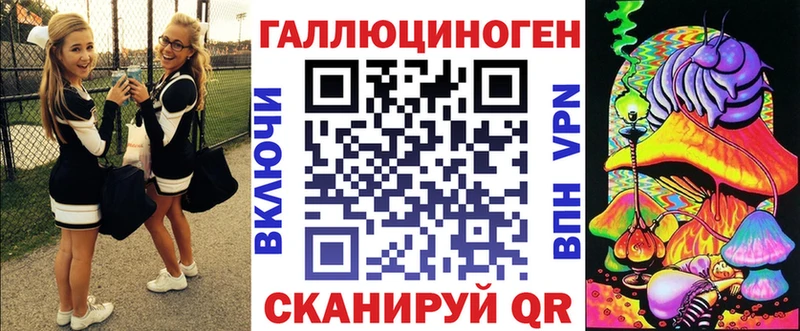 магазин продажи наркотиков гидра ссылка Псилоцибиновые грибы GOLDEN TEACHER Саянск